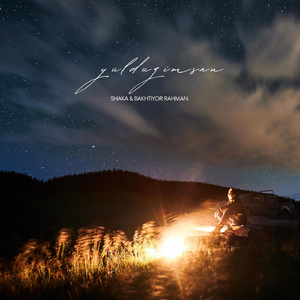 Yulduzimsan (feat. Bakhtiyor Rahman)