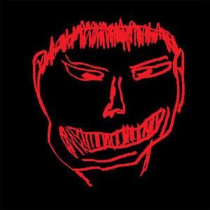 Острейшим ОСТРИЕМ