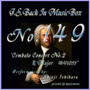 Cembalo Concert No2 E Major Bwv1053 3rd Mov Allegro