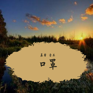 硬盘 (1)