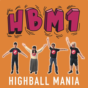 スクラップ＆ビルド