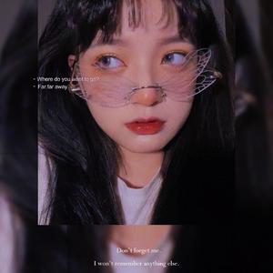 [FREE] Lil Tjay Type Beat ~ 惦记