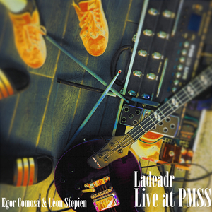 Orszak Łez (Live at PMSS)