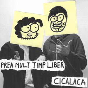 Amfora Dezlipita a Eternitatii