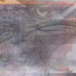 ค่อย ๆ หายไปจากกัน (VIP)