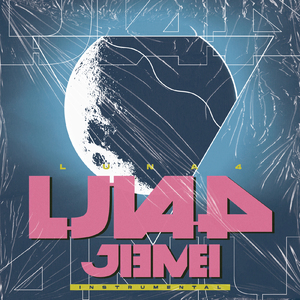 ワタシスタイル (Instrumental)