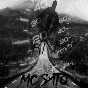 Нулевой километр