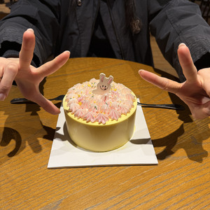 사촌과 함께 생일파티 (Cousin's Birthday Bash) by @nov6ix