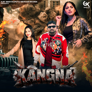 Kangna