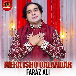 Mera Ishq Qalandar