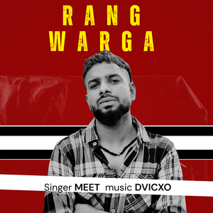 Rang Warga