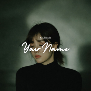 Your Name