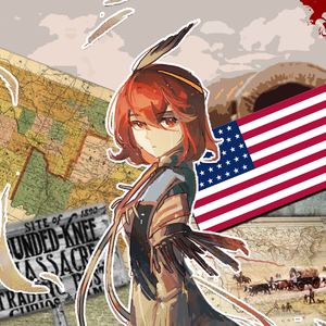 【印第安人战争】世末积雨云