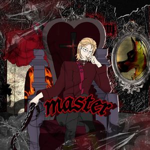 MASTER (prod by 葱爆小闻鸭)