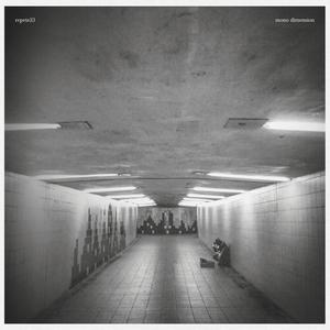 Funk Arsenal (feat. Pestizid & Almighty Warpath)