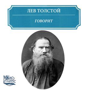 Изложение "Сила детства"