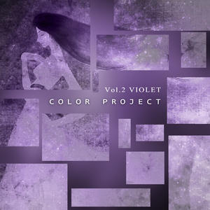 사람 있어요 (Inst.)