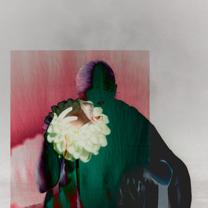 наче квітка