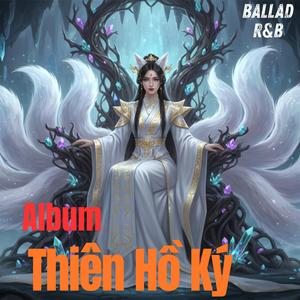 Huyết Lệ Thanh Khâu