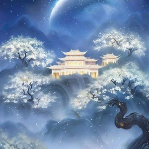 广寒谣