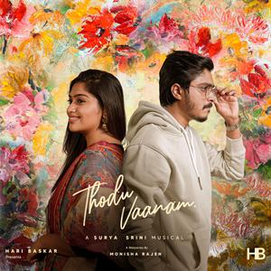 Kadhal Bodhai (feat. Swetha PA)