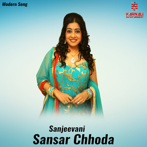 Sansar Chhoda
