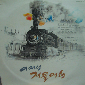 새벽이 올때까지