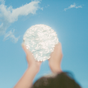 そのままでいてね