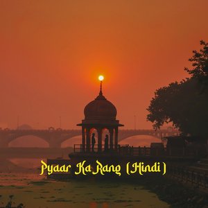 Pyaar Ka Rang (Hindi)