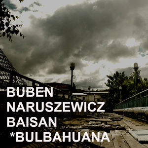 Vierlibr maŭčannie