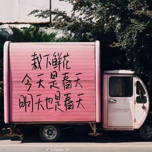 [Free] ˶˙ᵕ˙˶