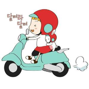 骑上我心爱的小摩托 快乐风男版