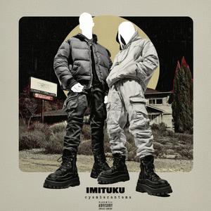 Imituku