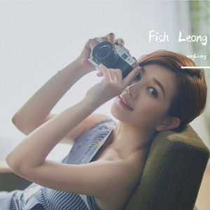 来面对流言蜚语