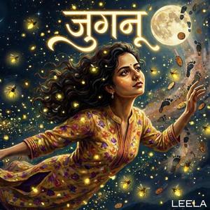 JUGNU