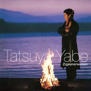 Introduction and Rondo Capriccioso in A Minor, Op. 28