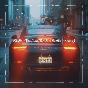 R1DE-TonyYan/BenJim_Remix(疫情居家现场版)