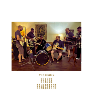 Crate (Remastered 2024)