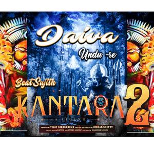 Bhutha Undu re | Kantara 2 Official | Rishab Shetty | Beatsujith | Kantara 2