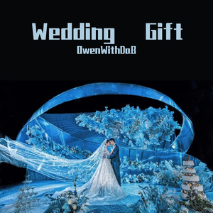 Wedding Gift 伴奏