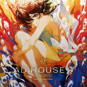 Drive Live (feat. 光吉猛修)