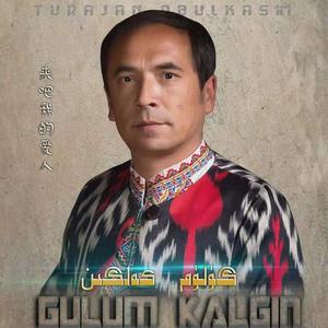 Gulum Kalgin