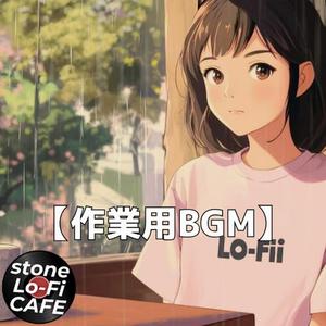 今日もここで始める日課