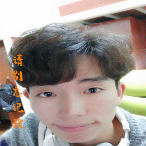 请别忘记我