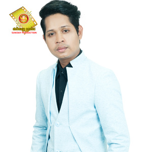 បេះដូងអ្នកសិក្សា