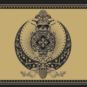 ネジレタユガミ