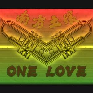 黑暗在黎明破晓之前