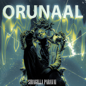 Orunaal