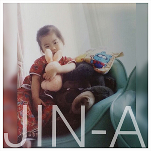 다시 나랑 걷자