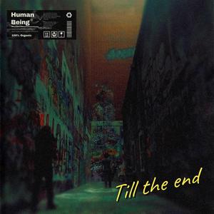 Feels Like 2012 (feat. Esei)